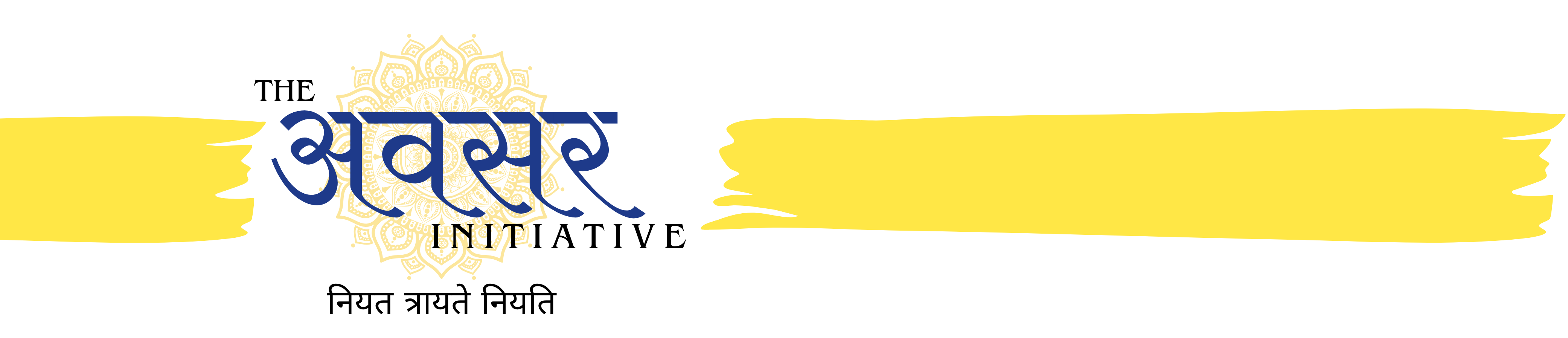 The Challenges Logo